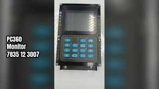 7835-12-3007 مراقب