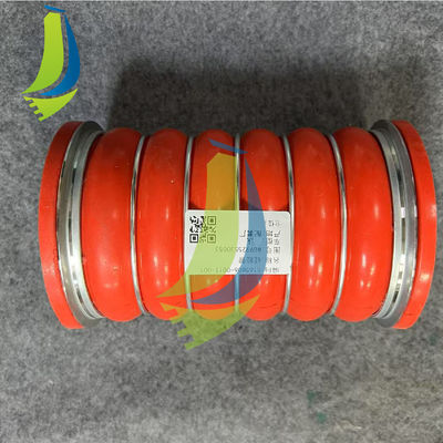 WG9925530053 Intercooler Pipe For Truck Spare Parts