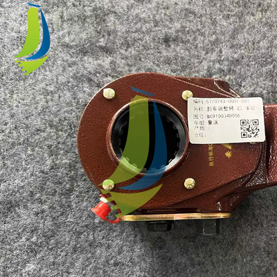 WG9100340056 Brake Adjuster Arm For Truck Parts