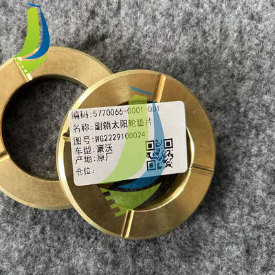 WG2229100024 Sun Gear Gasket For Truck Parts