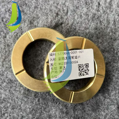 WG2229100024 Sun Gear Gasket For Truck Parts