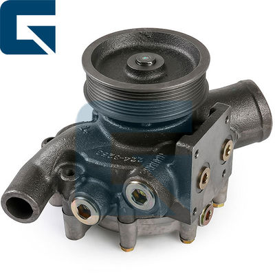C9 engine pump outer diameter 166MM Part Number 202-7676