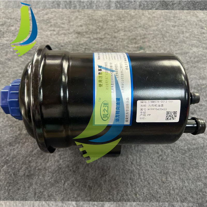 WG9925470433 Power Steering Reservoir For Truck Spare Parts